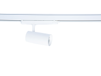 LED 3Phasen-Stromschienenstrahler COB | weiß | 8W | 2700K | 660lm | 40° | dimmbar |